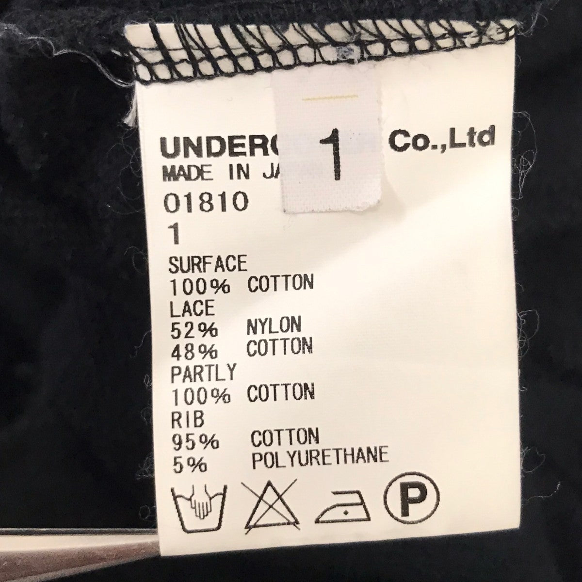 半袖Tシャツ