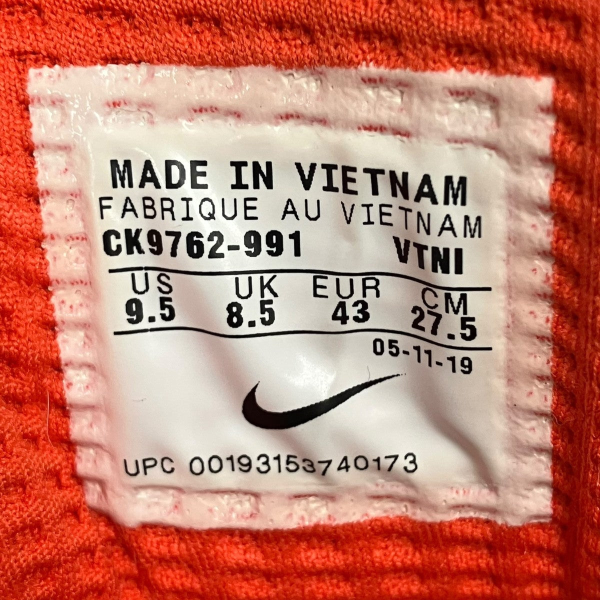Air Max 720 95 By You ローカットスニーカー
