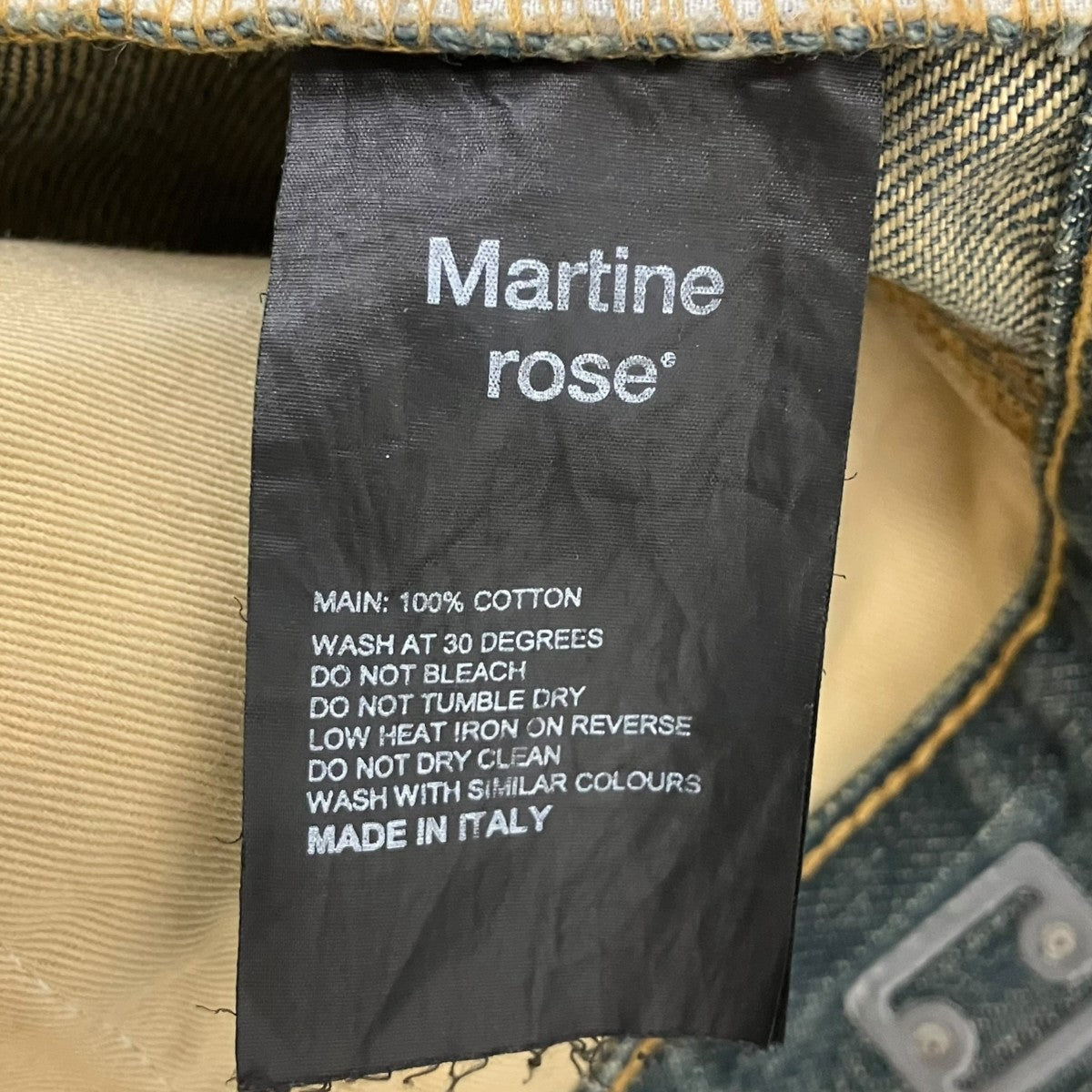 Martine rose SPORTS JEANMAWBワイドデニムパンツ 古着・中古-7枚目のアイテム画像