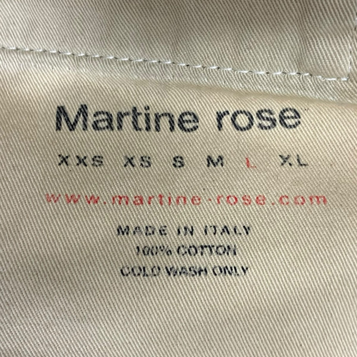Martine rose SPORTS JEANMAWBワイドデニムパンツ 古着・中古-8枚目のアイテム画像