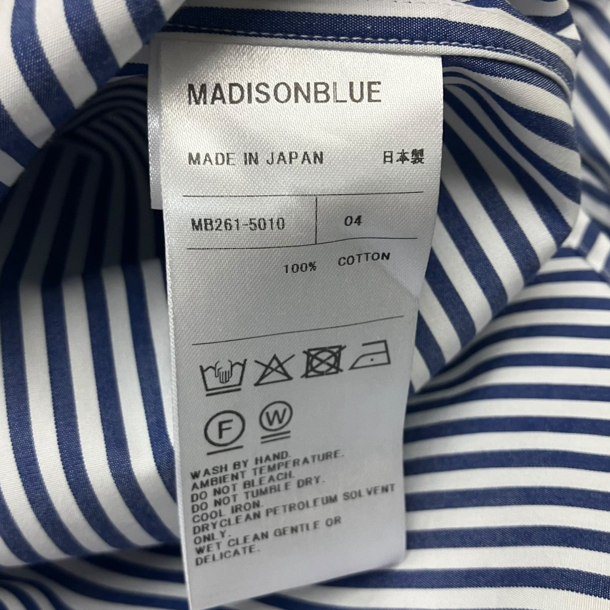 MADISON BLUE TRANE L S SHIRT STRIPE ストライプシャツ 古着・中古-7枚目のアイテム画像