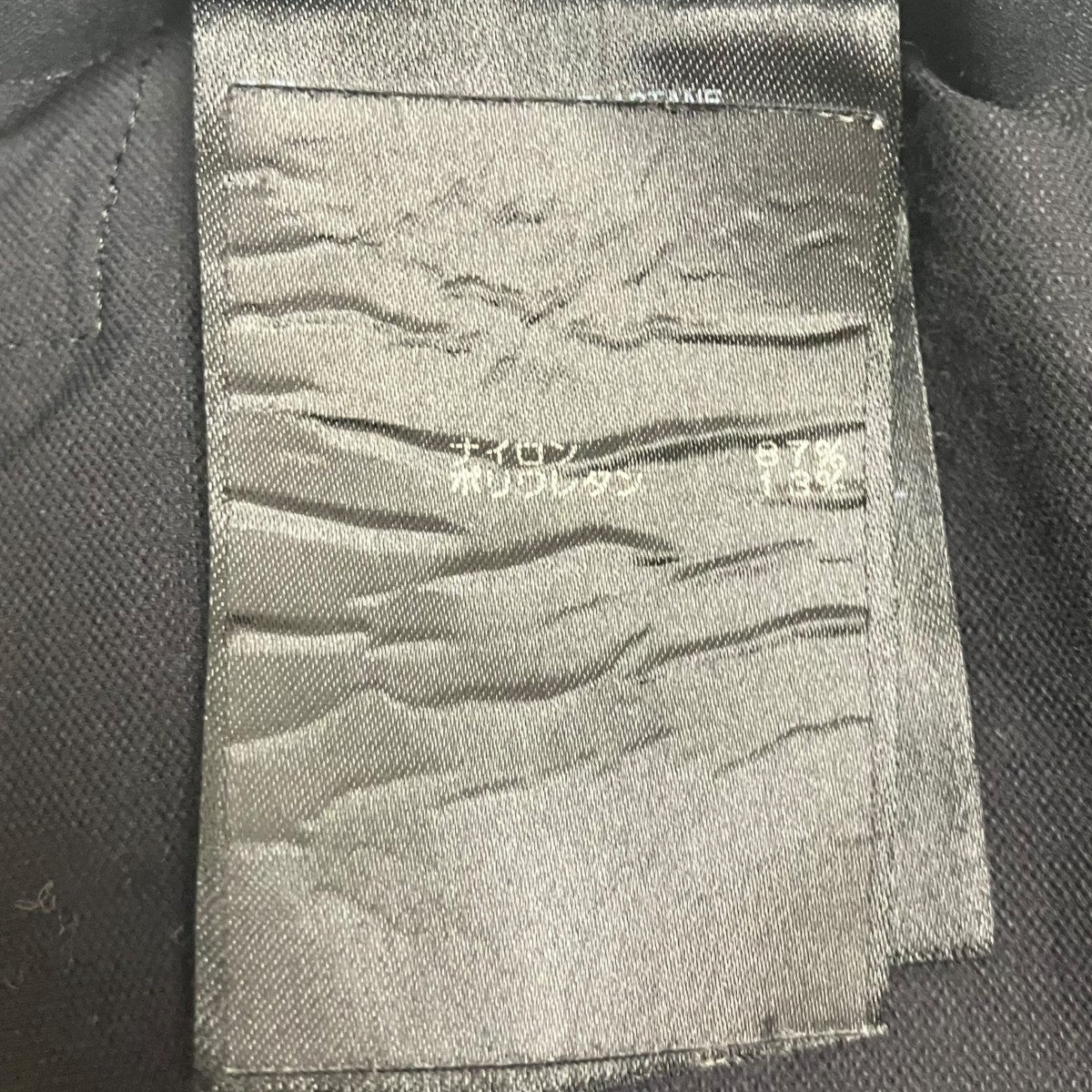 ARC’TERYX ナイロンパンツ 古着・中古-5枚目のアイテム画像