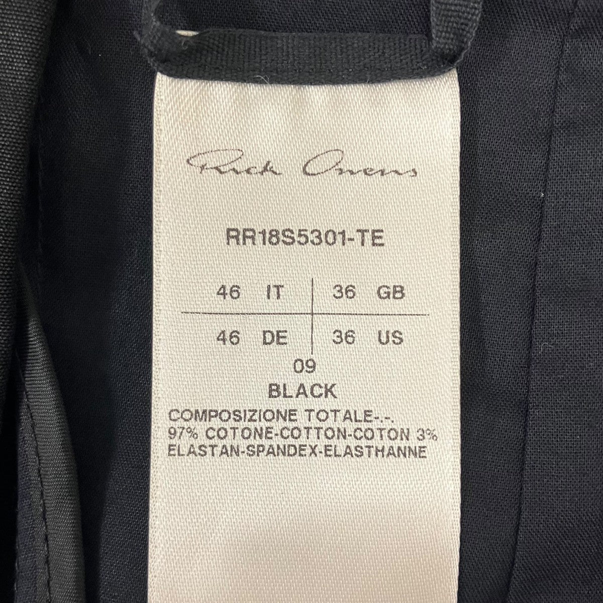 RICK OWENS ハイウエストパンツ 古着・中古-7枚目のアイテム画像