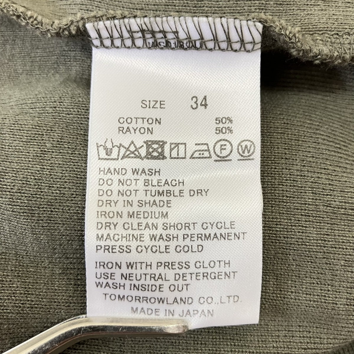Edition 長袖Tシャツ34-03-24-03007 古着・中古-4枚目のアイテム画像