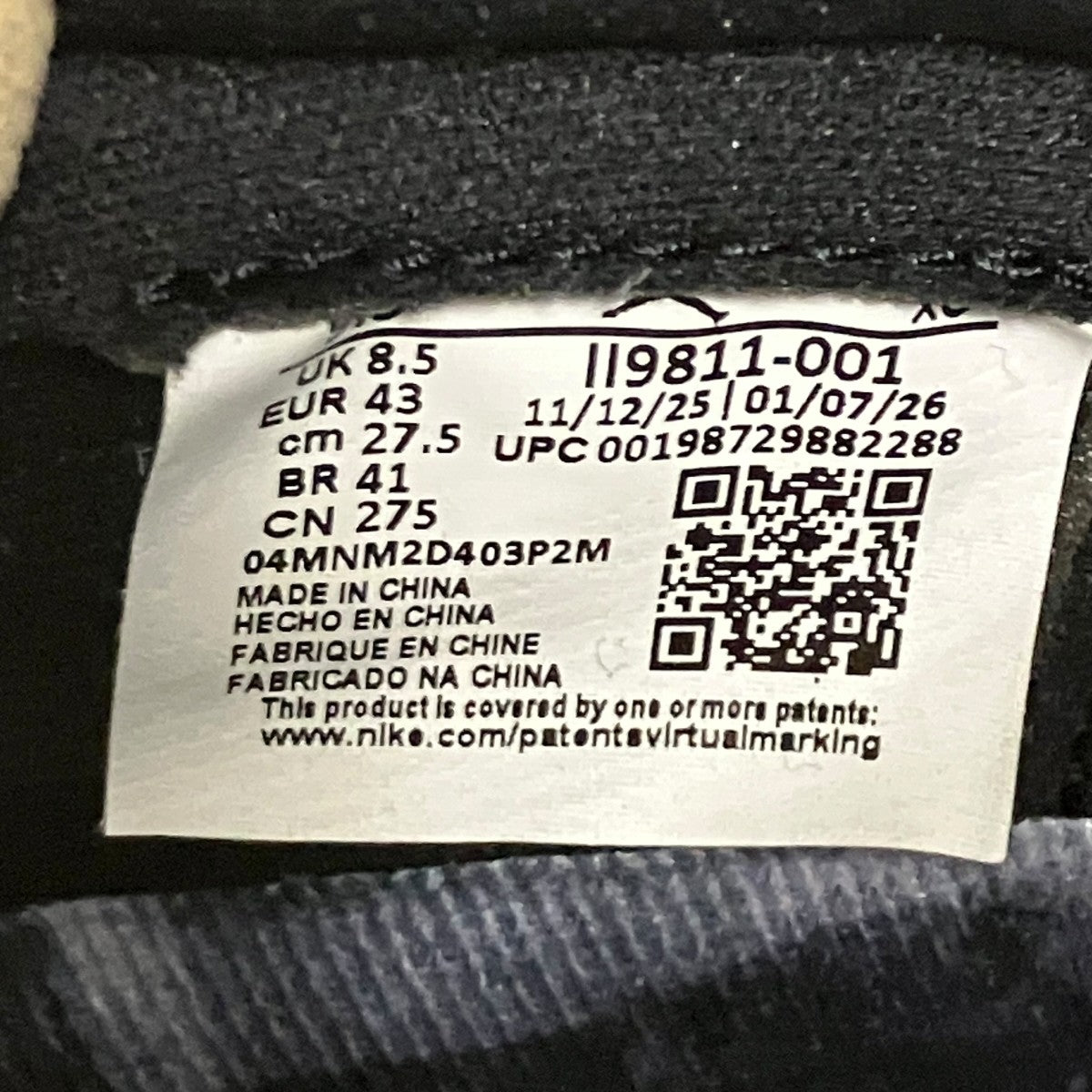 NIKE AIR JORDAN 1 RETRO HIGH OG FC BLACK ハイカットスニーカー 古着・中古-7枚目のアイテム画像