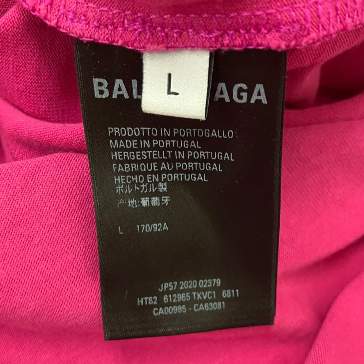 BALENCIAGA フロントロゴTシャツ 古着・中古-4枚目のアイテム画像