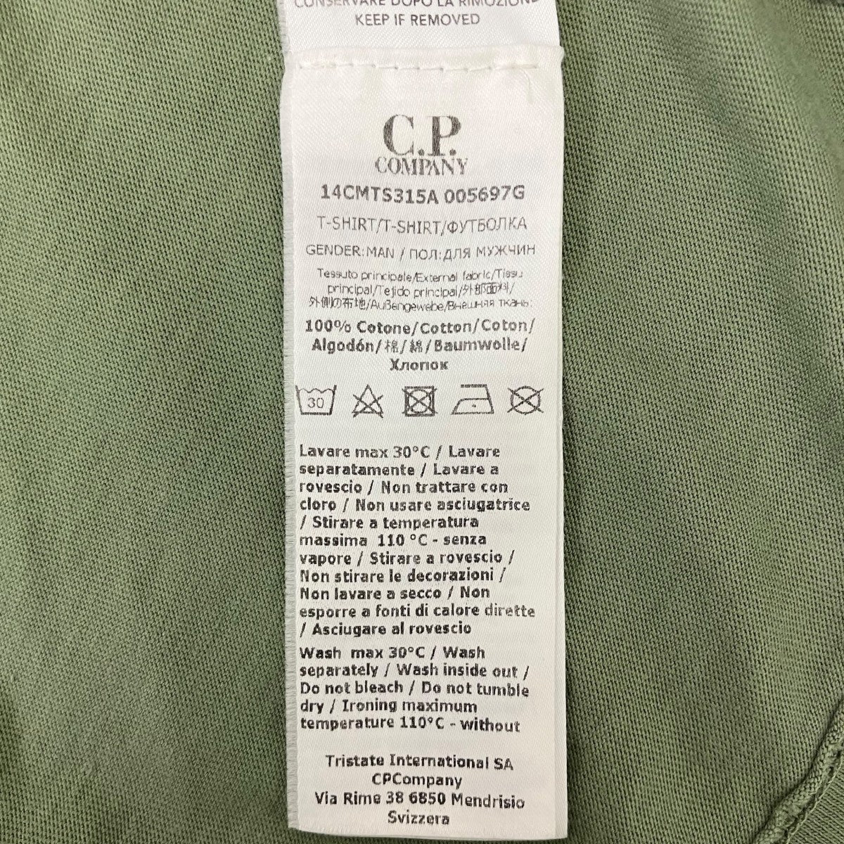 半袖Tシャツ