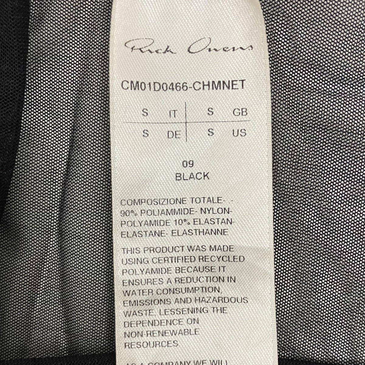 RICK OWENS×Champion メッシュVネックカットソー 古着・中古-5枚目のアイテム画像