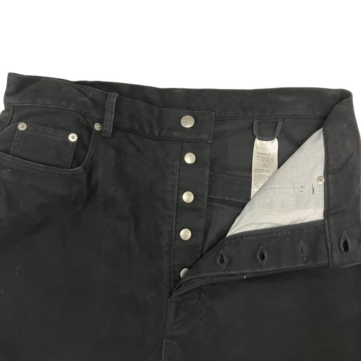 RICK OWENS TB BOLAN BANANA BLACKボランバナナ ジップパンツ 古着・中古-5枚目のアイテム画像