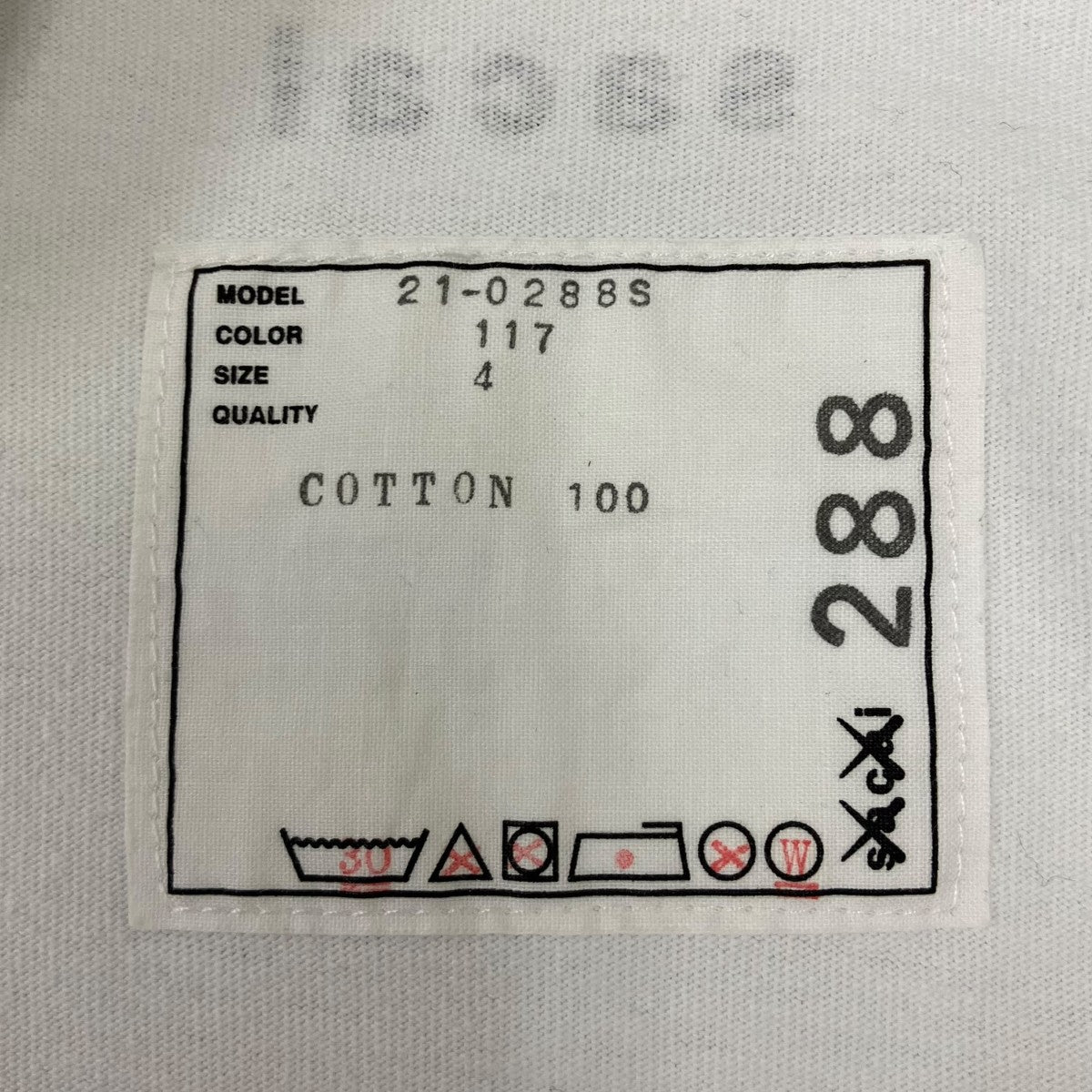 半袖カットソー