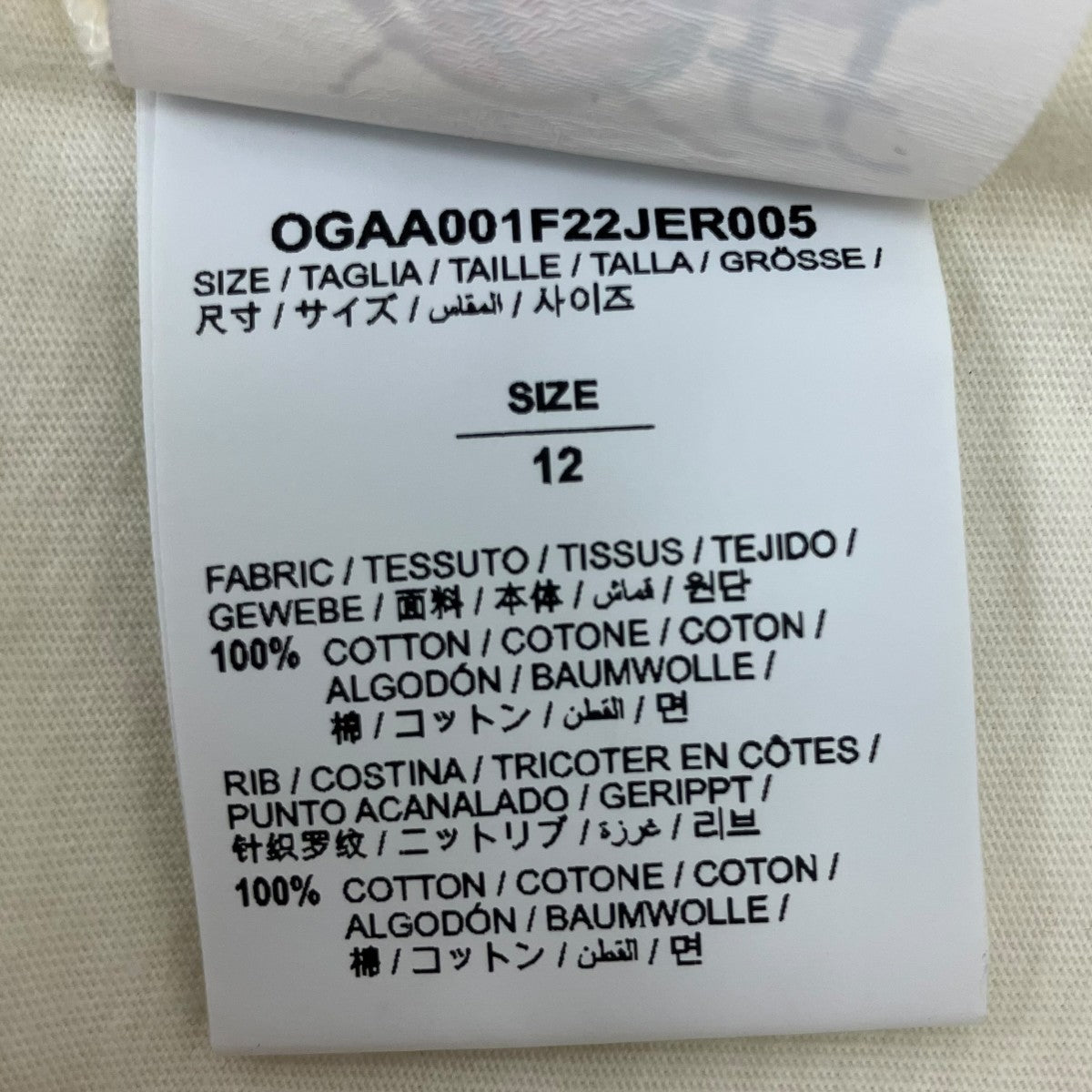 半袖Tシャツ