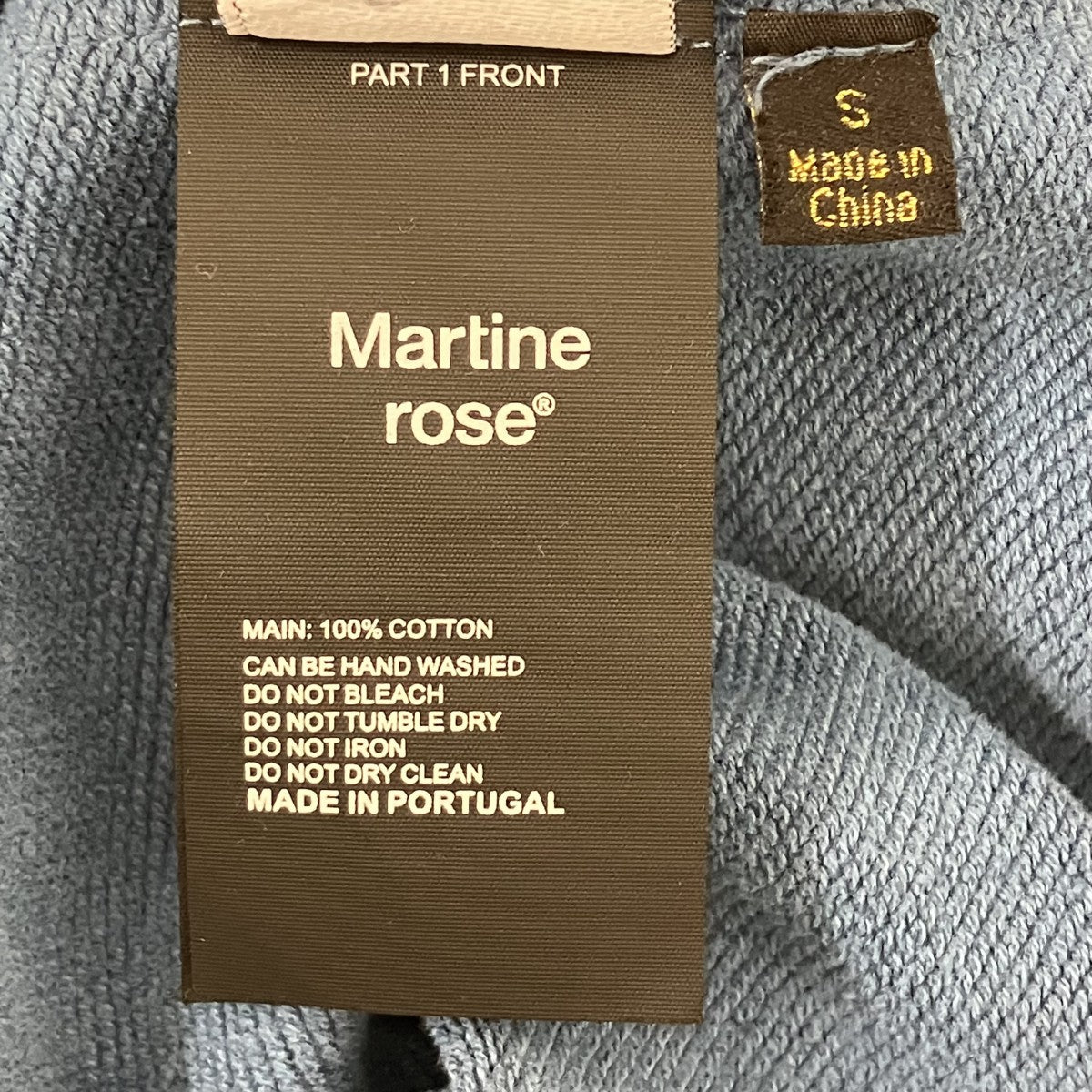 Martine rose ジップスウェット 古着・中古-6枚目のアイテム画像