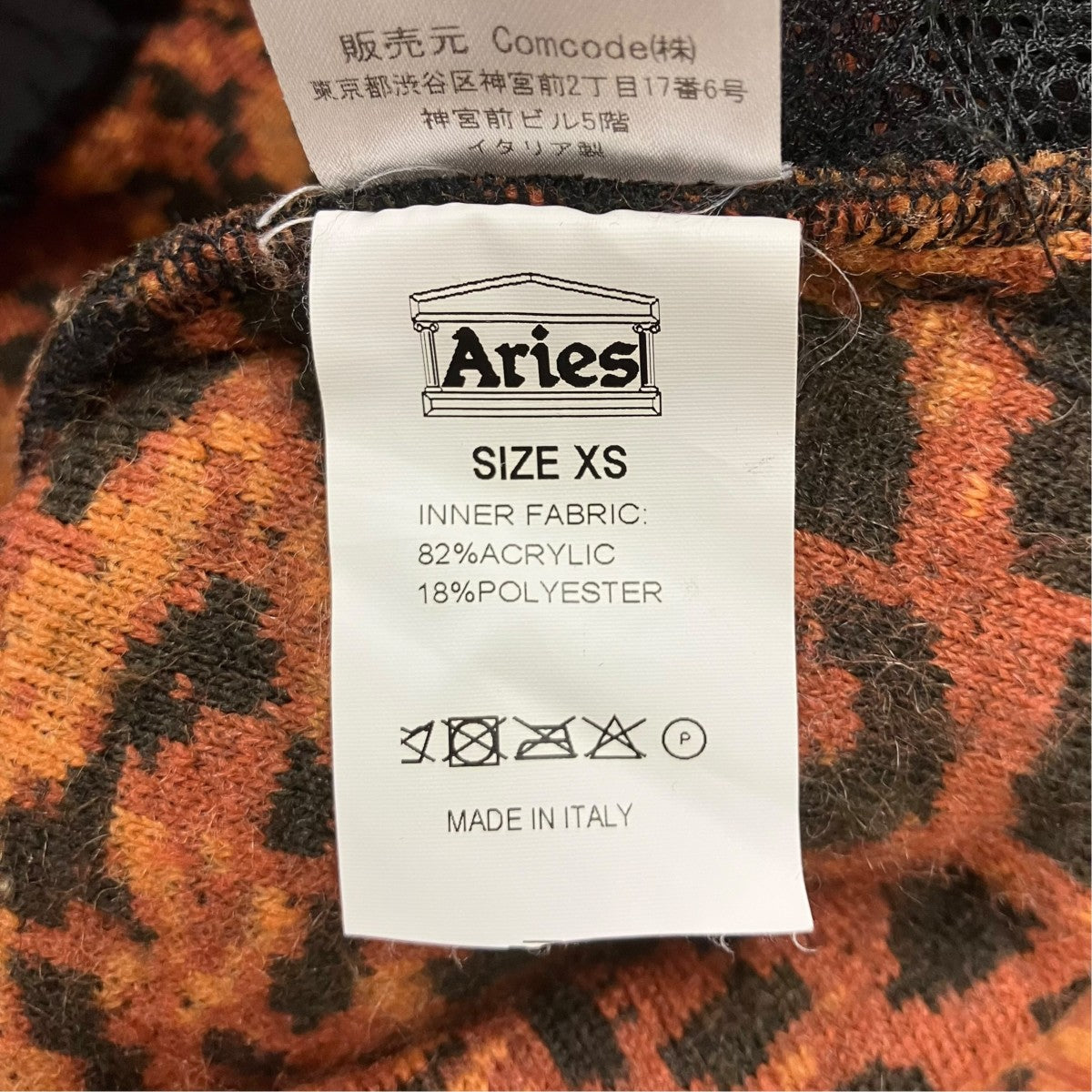フリースパーカー