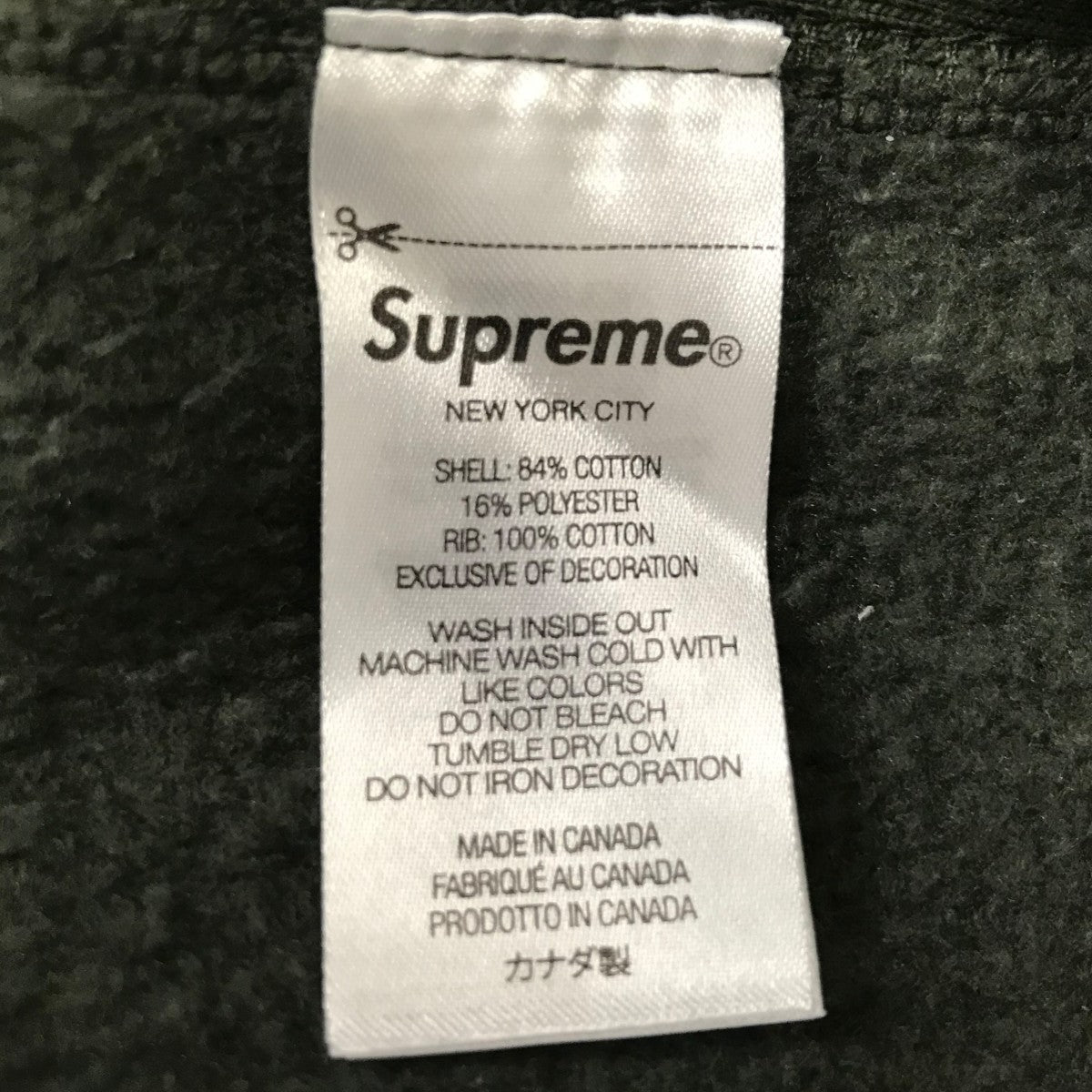 24SSFutara Hooded Sweatshirtロゴ刺繍フーディ