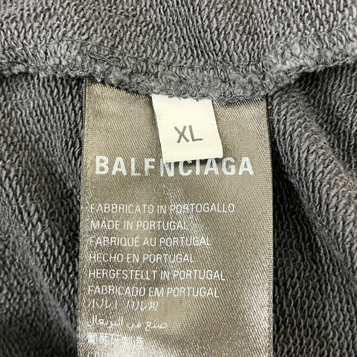 BALENCIAGA OFFSHORE ZIP UP HOODIEダブルジップフーディ 古着・中古-8枚目のアイテム画像