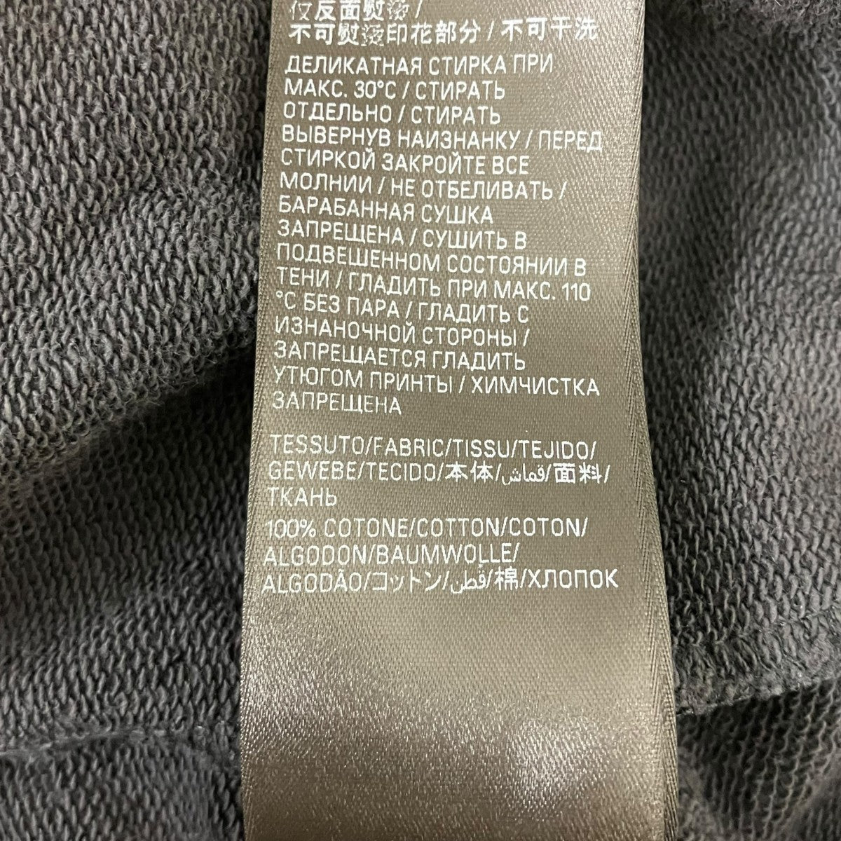 BALENCIAGA OFFSHORE ZIP UP HOODIEダブルジップフーディ 古着・中古-9枚目のアイテム画像