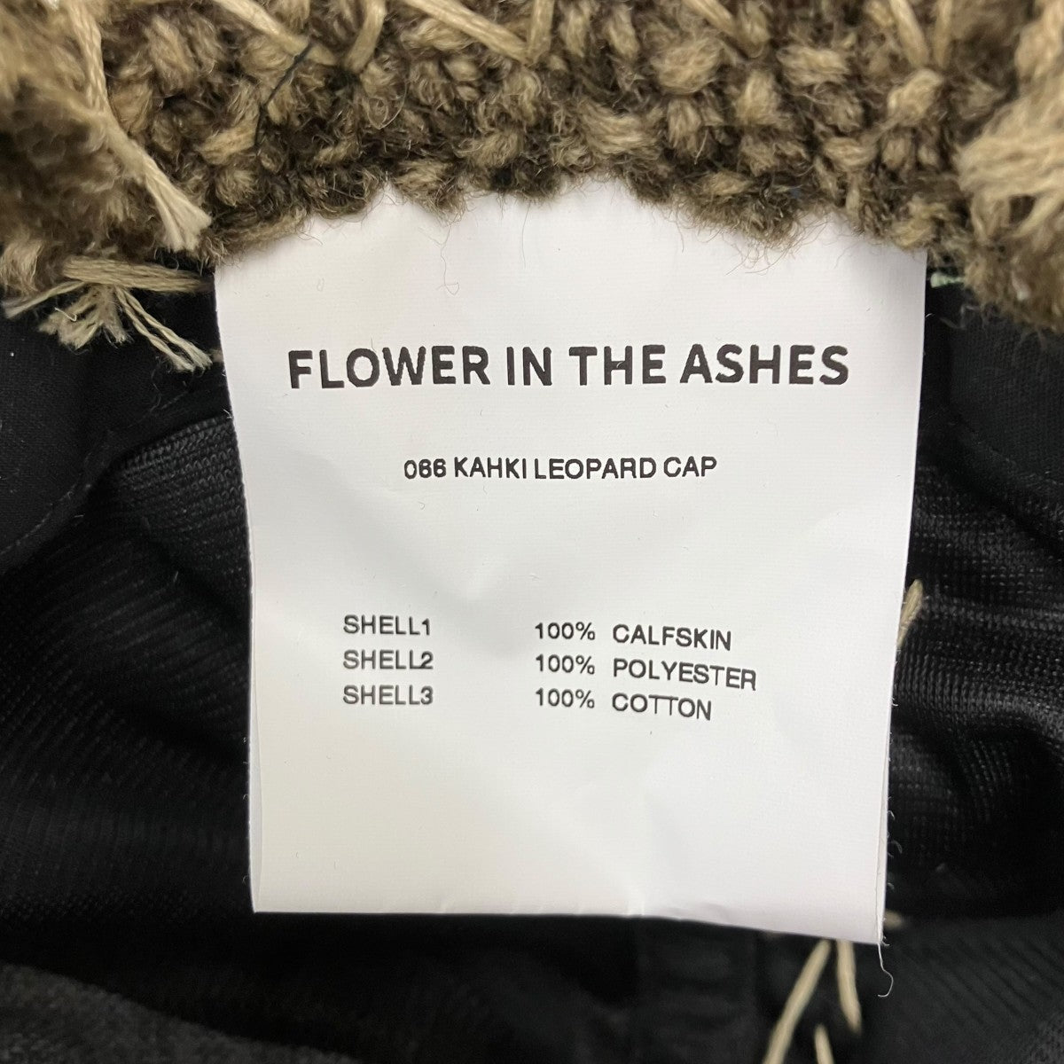 FLOWER IN THE ASHES キャップ 古着・中古-7枚目のアイテム画像