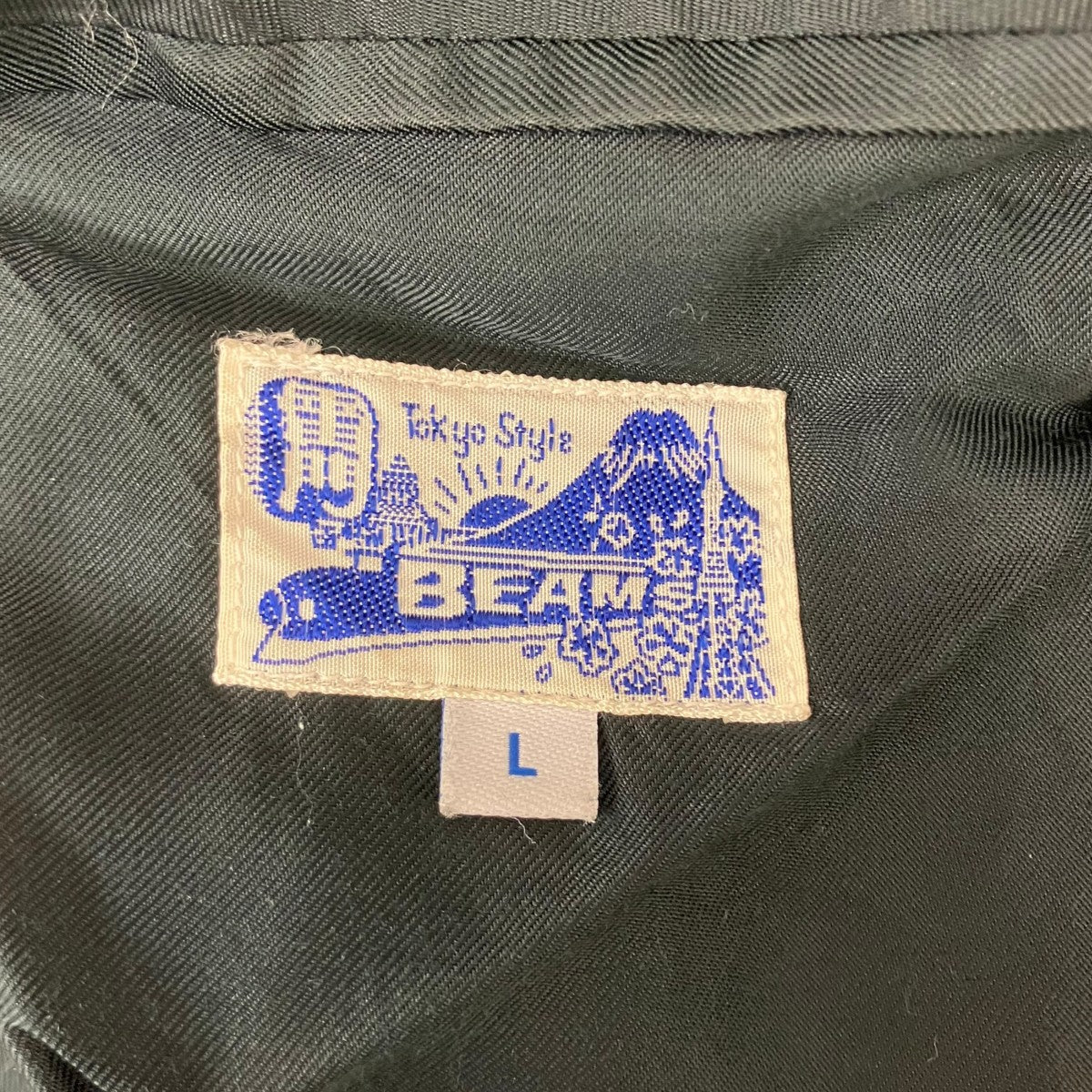 BEAMS リバーシブルジャケット 古着・中古-8枚目のアイテム画像