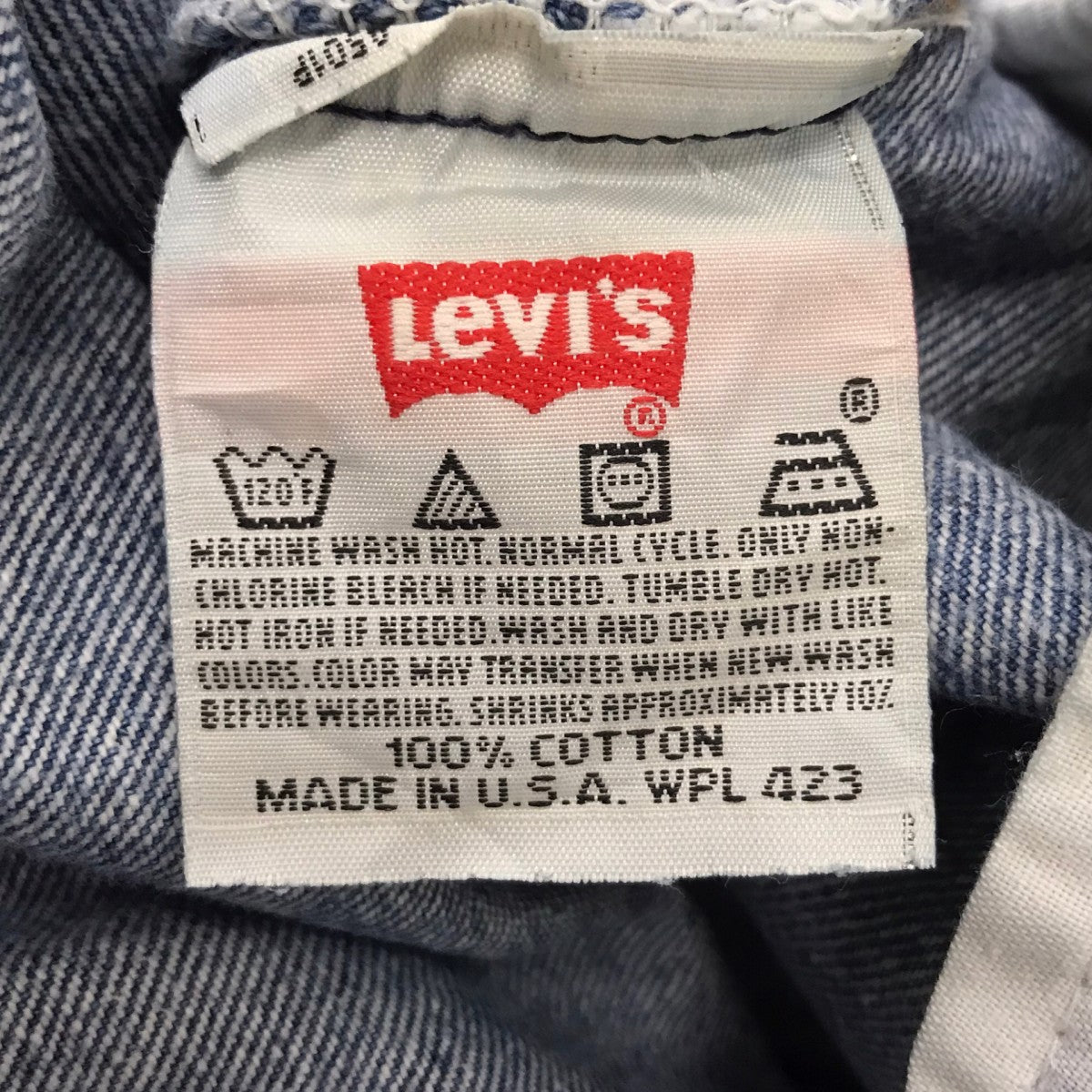 LEVI’S 90S USA製501 デニムパンツ 古着・中古-7枚目のアイテム画像