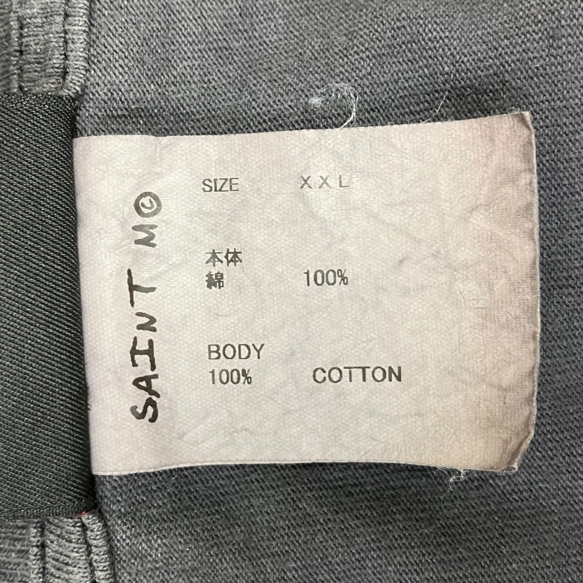 ヴィンテージ加工ロングTシャツ