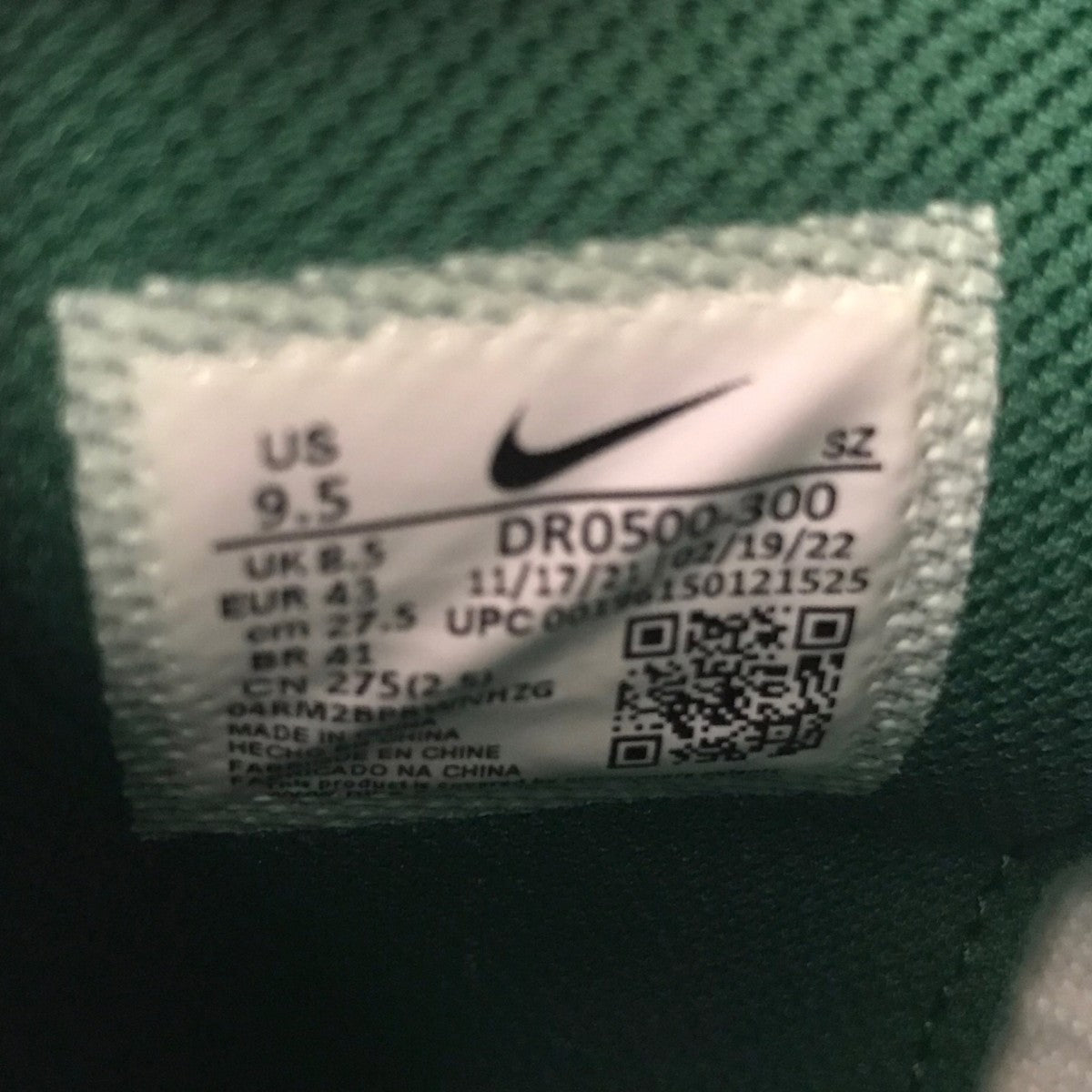 NIKE×OFFWHITE Air Force 1 Mid SP LTHR Pine Green ハイカットスニーカー 古着・中古-6枚目のアイテム画像
