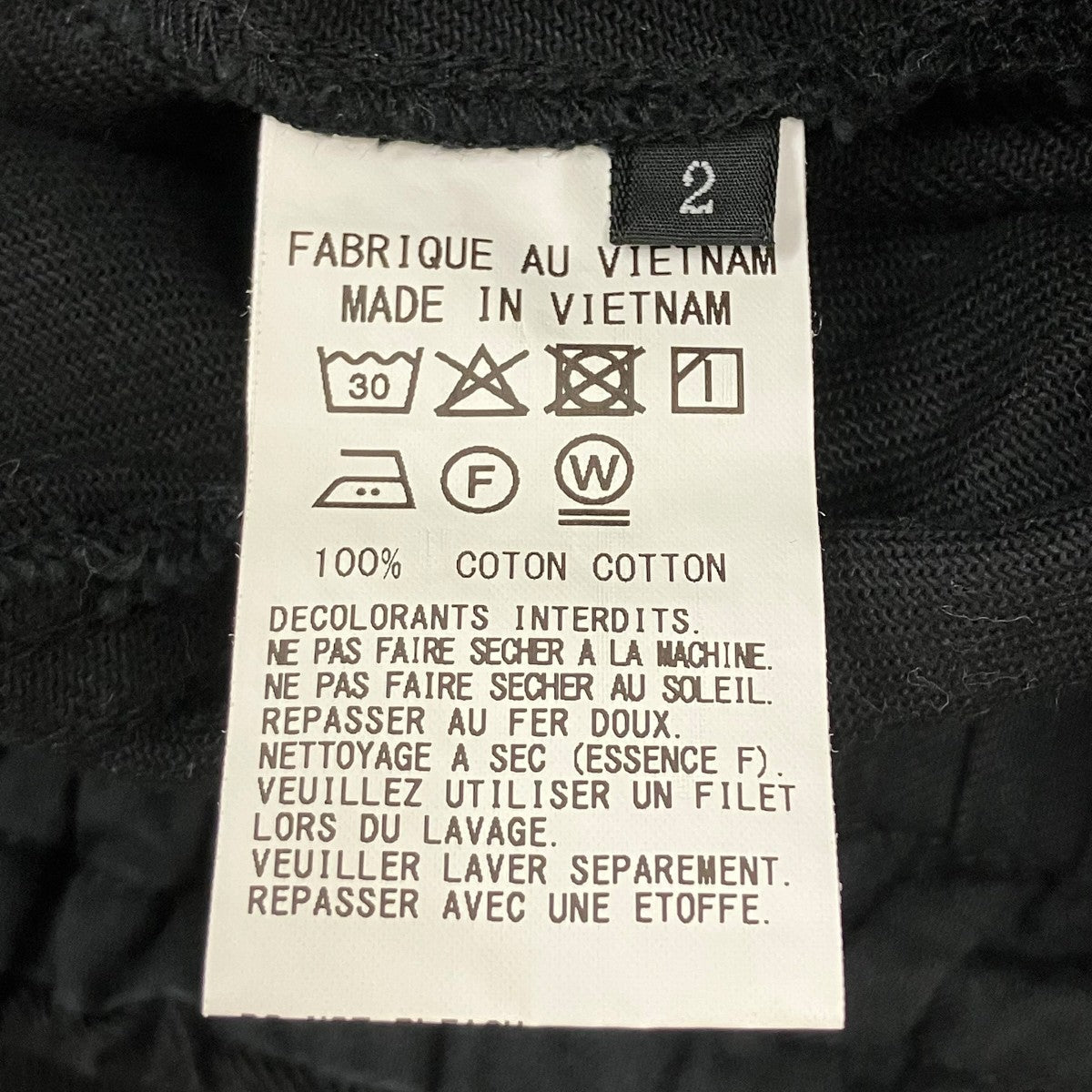 s’yte 参考価格\ 34，100COTTON DRILL ARMY TECHNO PANTS アーミーカーゴパンツ 古着・中古-7枚目のアイテム画像