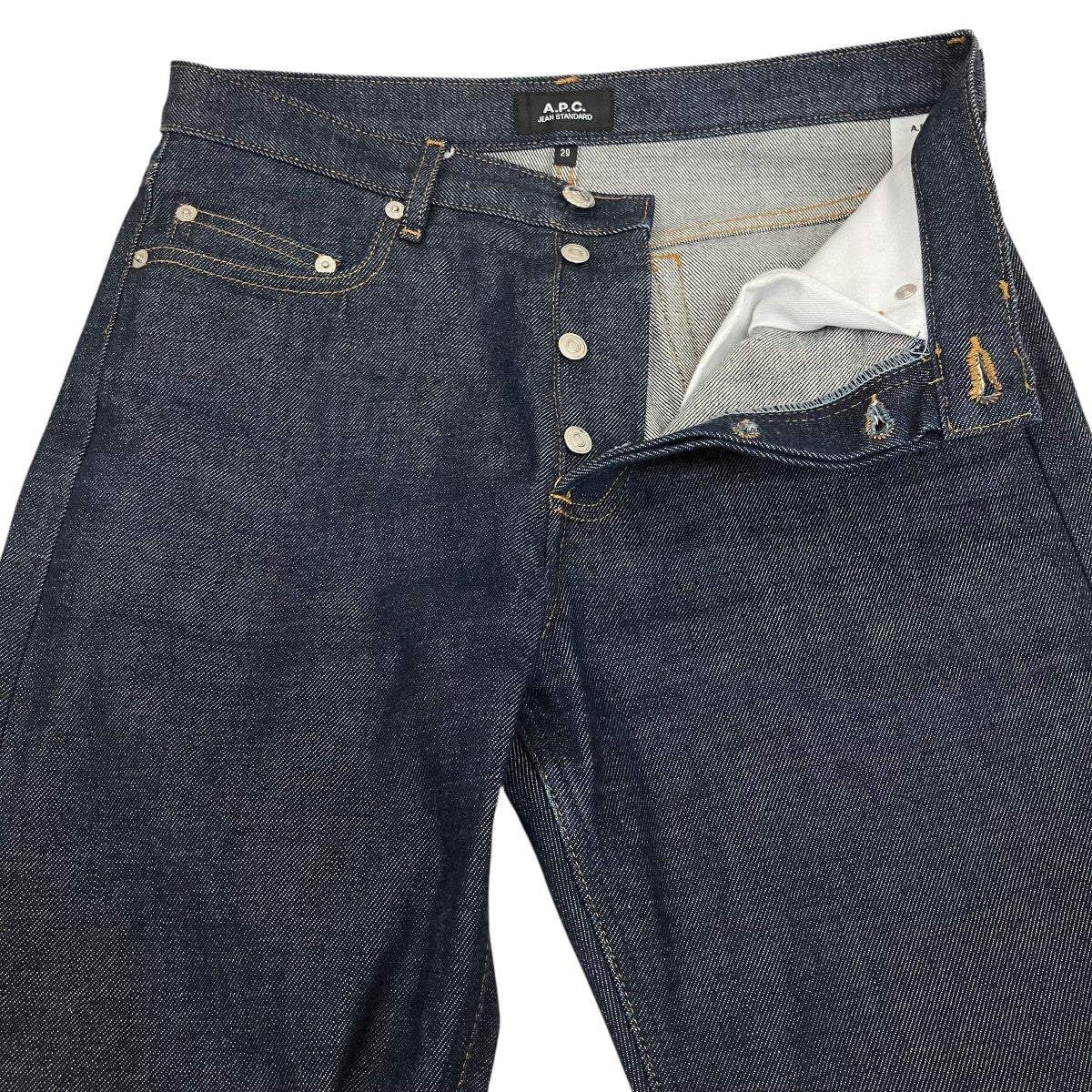 A．P．C．(アーペーセー) デニムパンツ インディゴ サイズ 29｜【公式
