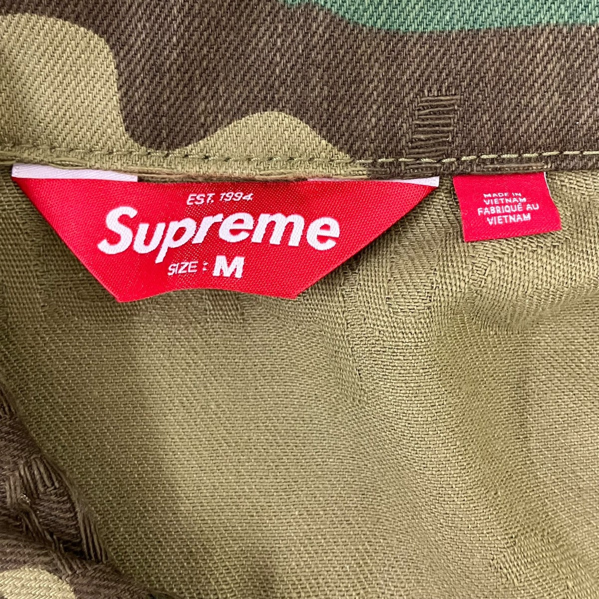 Supreme Jacquard Logos Denim Trucker Jacketデニムトラッカージャケット 古着・中古-7枚目のアイテム画像