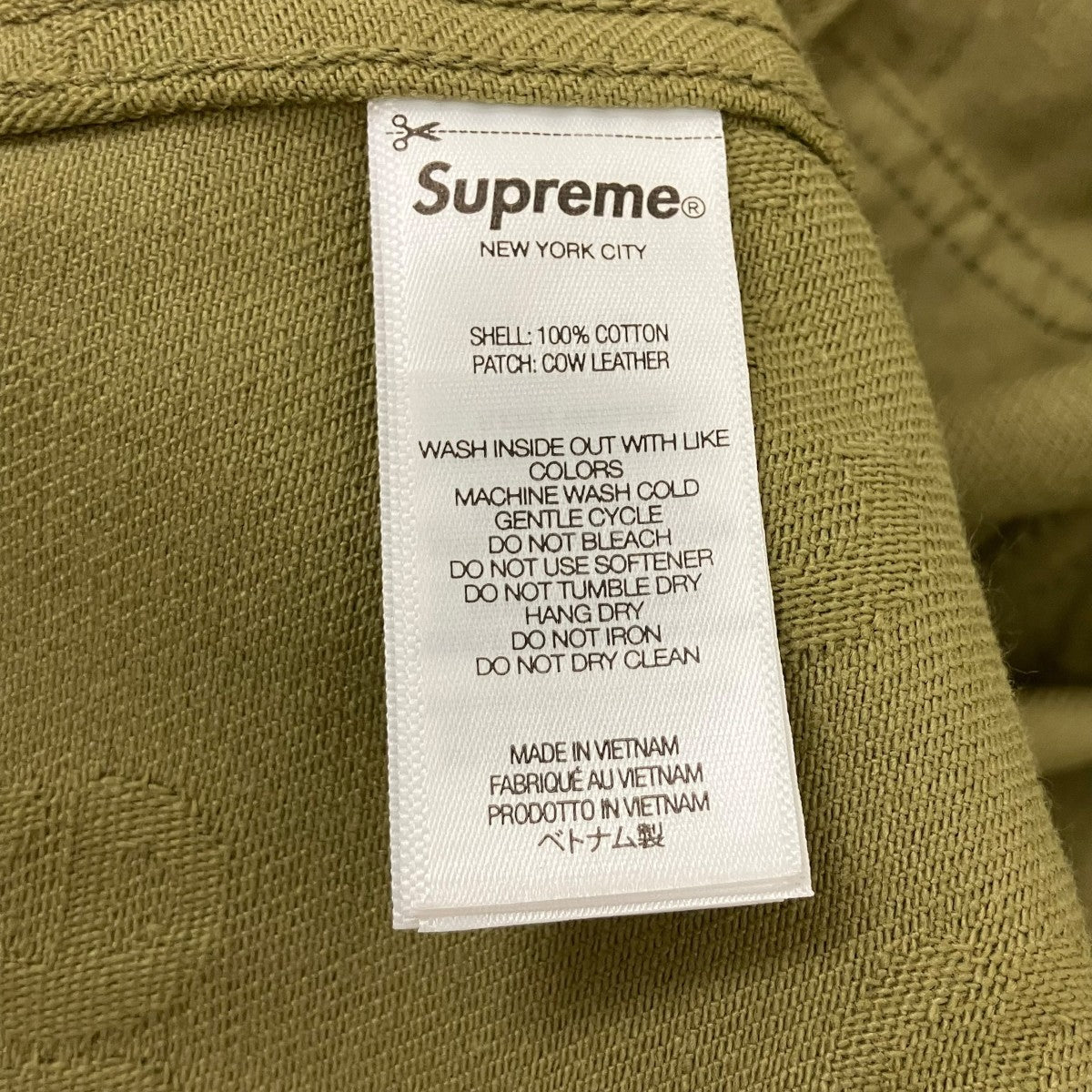 Supreme Jacquard Logos Denim Trucker Jacketデニムトラッカージャケット 古着・中古-8枚目のアイテム画像