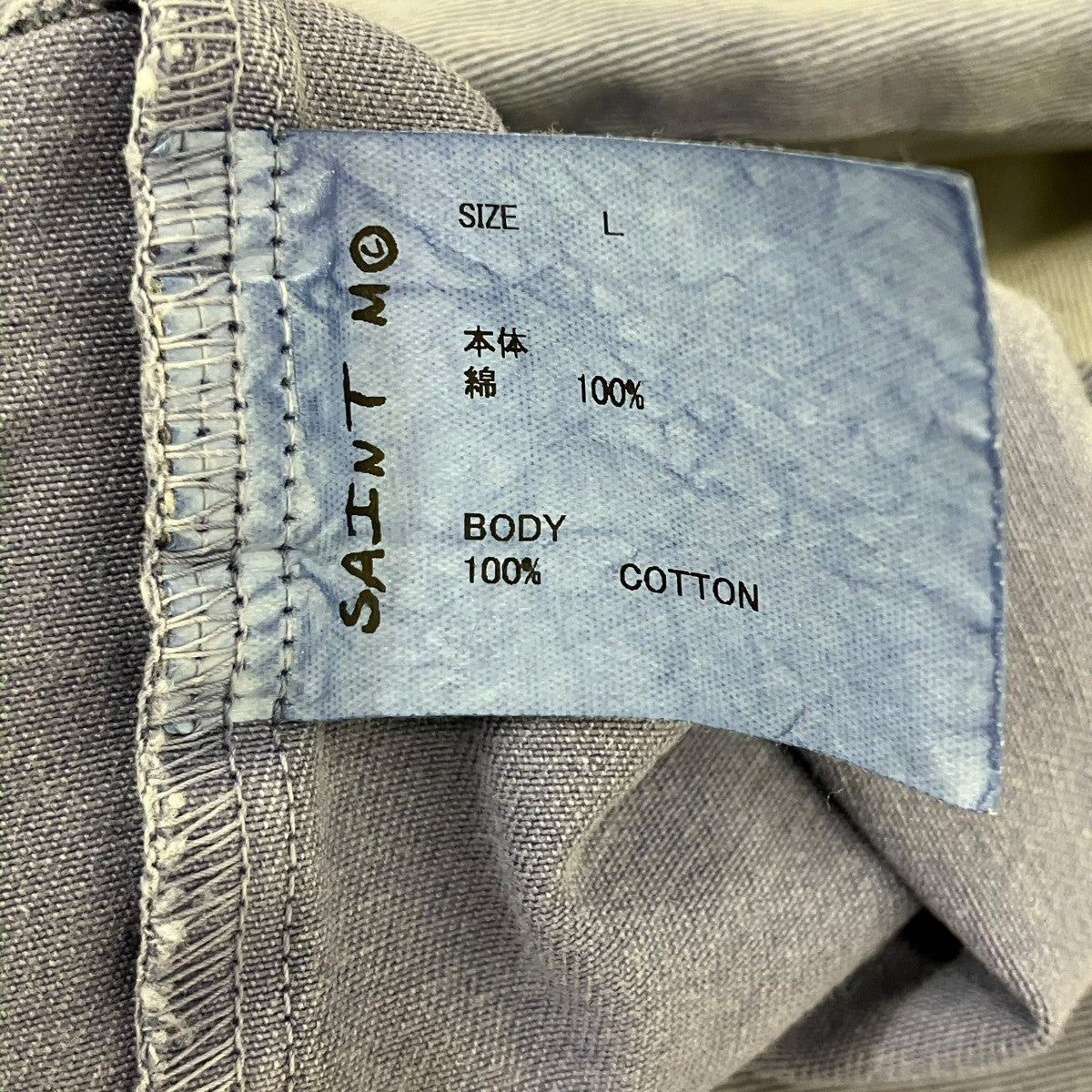 SAINT MICHAEL 26SSCOTTON SHIRT LINE NVY ダスト加工ロゴワッペンワーク長袖シャツ 古着・中古-7枚目のアイテム画像