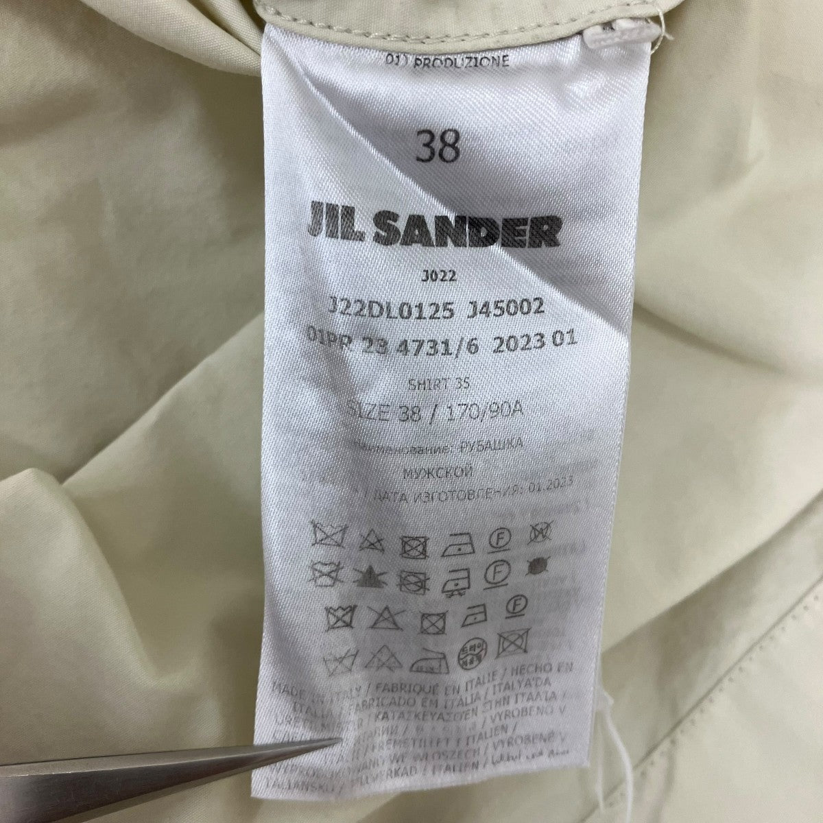 JIL SANDER 半袖シャツ 古着・中古-6枚目のアイテム画像
