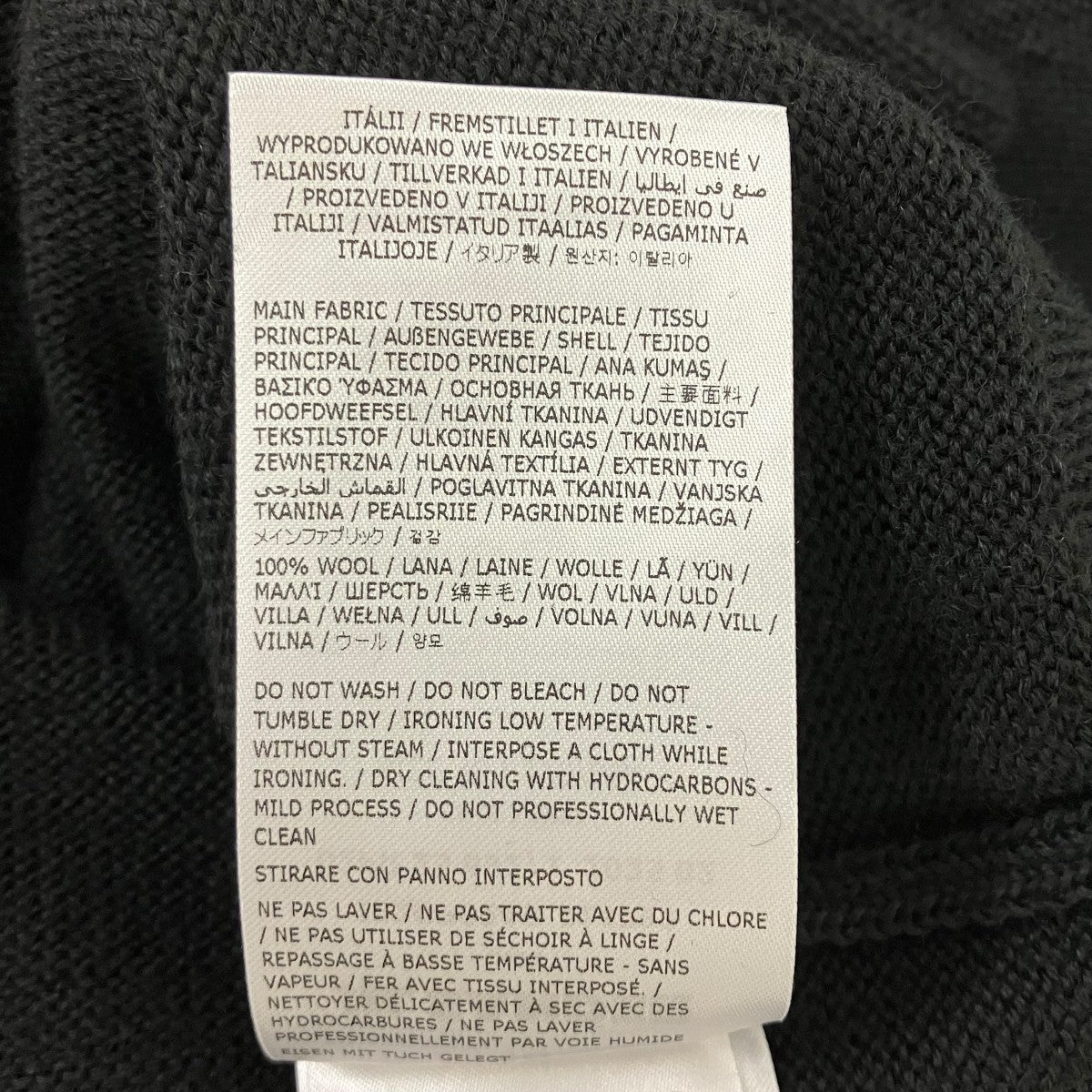 JIL SANDER CN LS JUMPER ウールニット 古着・中古-8枚目のアイテム画像