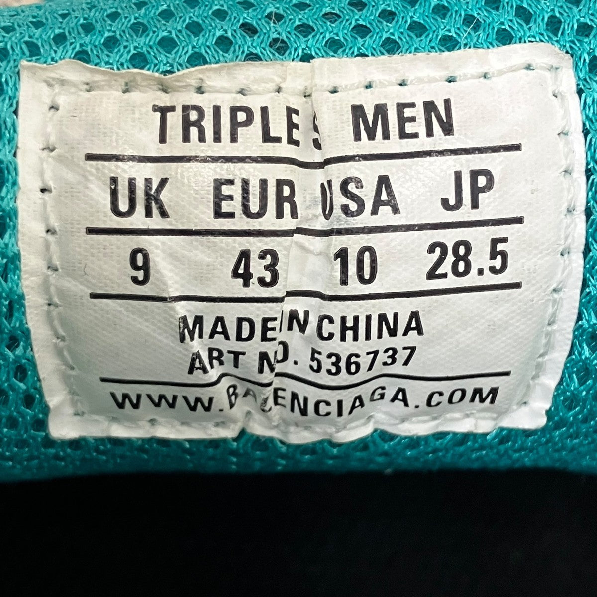 BALENCIAGA TRIPLE S ローカットスニーカー 古着・中古-7枚目のアイテム画像