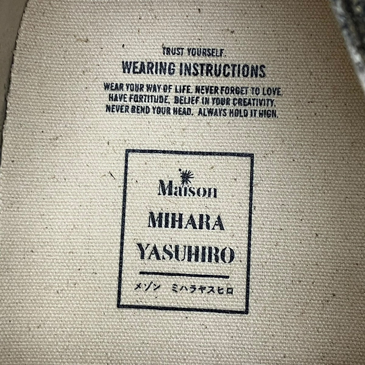 Maison MIHARA YASUHIRO PETERSONローカットスニーカー 古着・中古-8枚目のアイテム画像