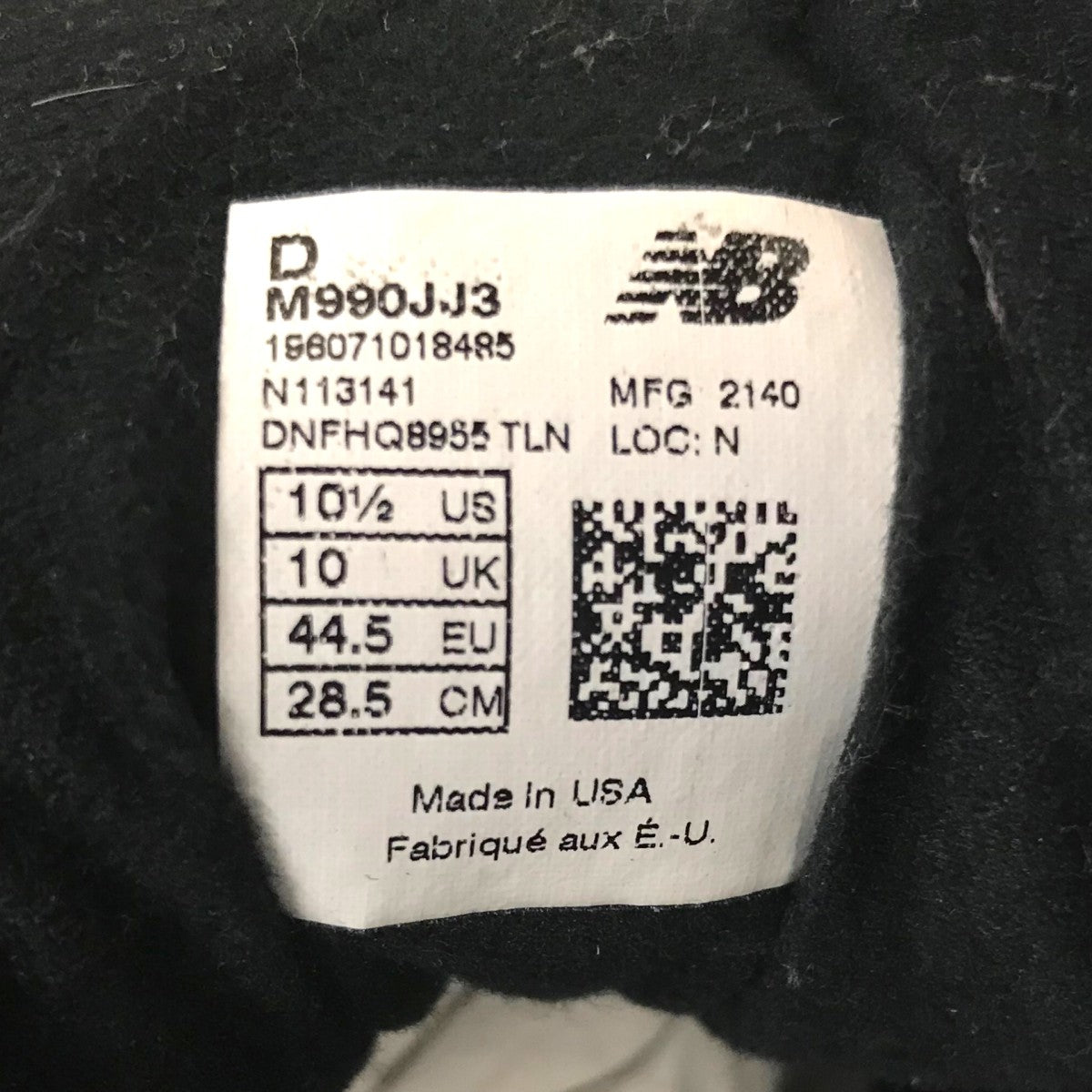 NEW BALANCE×JJJJound ローカットスニーカーM990JJ3 古着・中古-7枚目のアイテム画像
