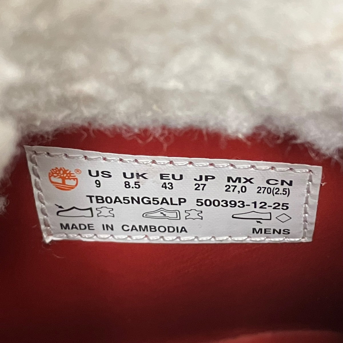 MM6 Maison Margiela×Supreme×Timberland Money 6 Inch Premium Waterproof Bootブーツ 古着・中古-7枚目のアイテム画像