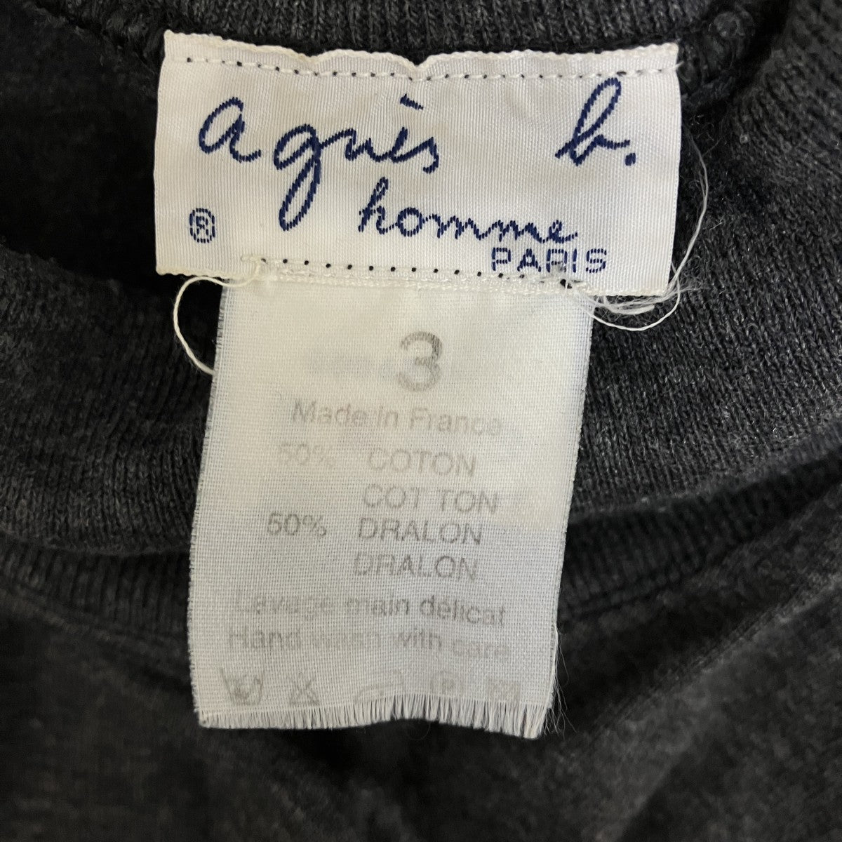 ハイネックカットソー00063084