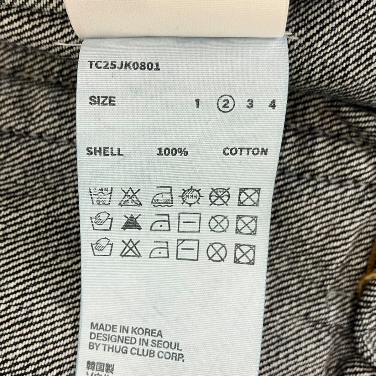 THUG CLUB THUG CLUB BURN DOWN DENIM JACKET デニムジャケット 古着・中古-9枚目のアイテム画像