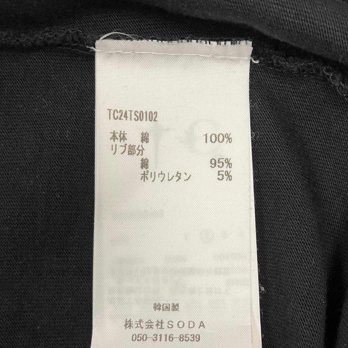 THUG CLUB 半袖Tシャツ 古着・中古-6枚目のアイテム画像