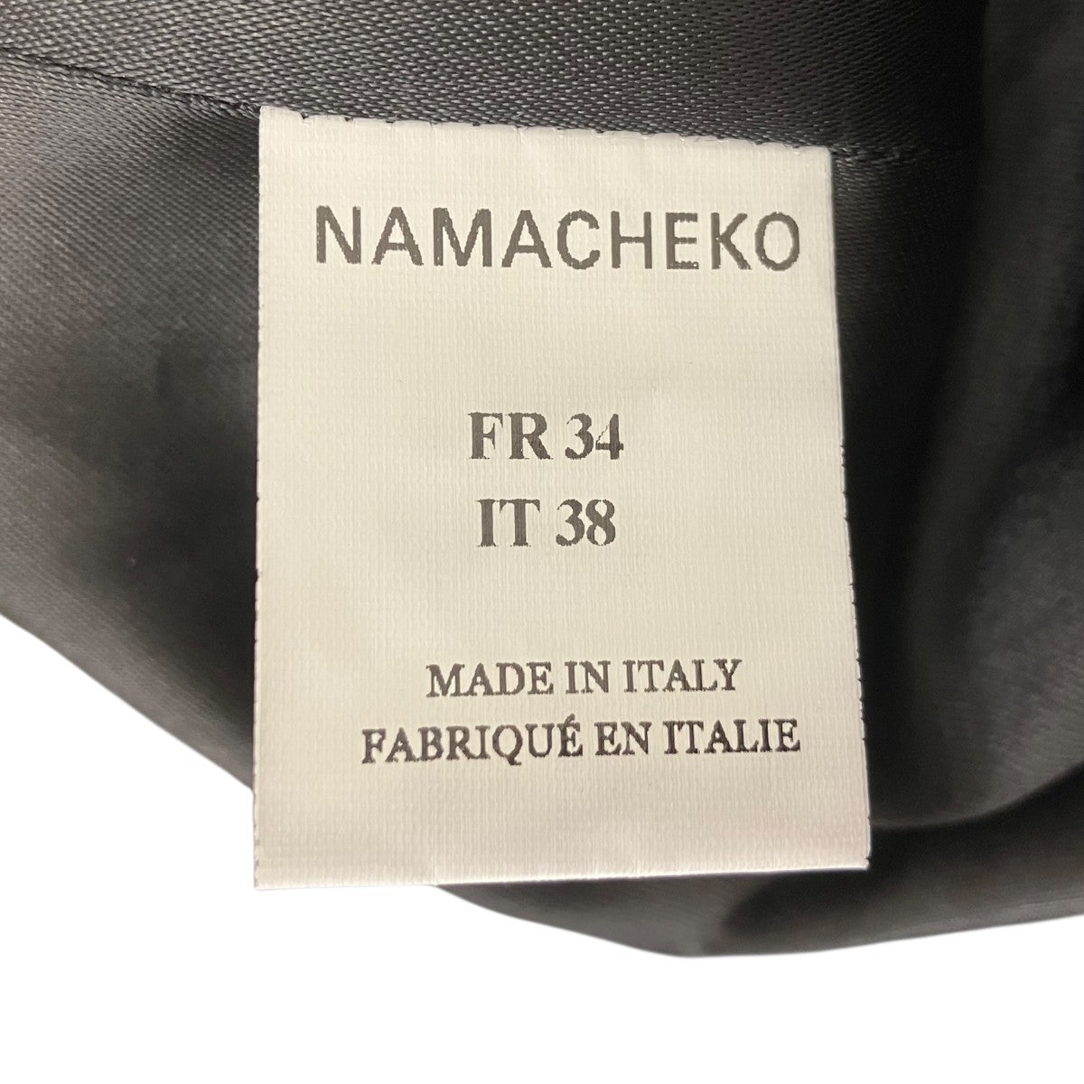 NAMACHEKO レザースカート 古着・中古-7枚目のアイテム画像