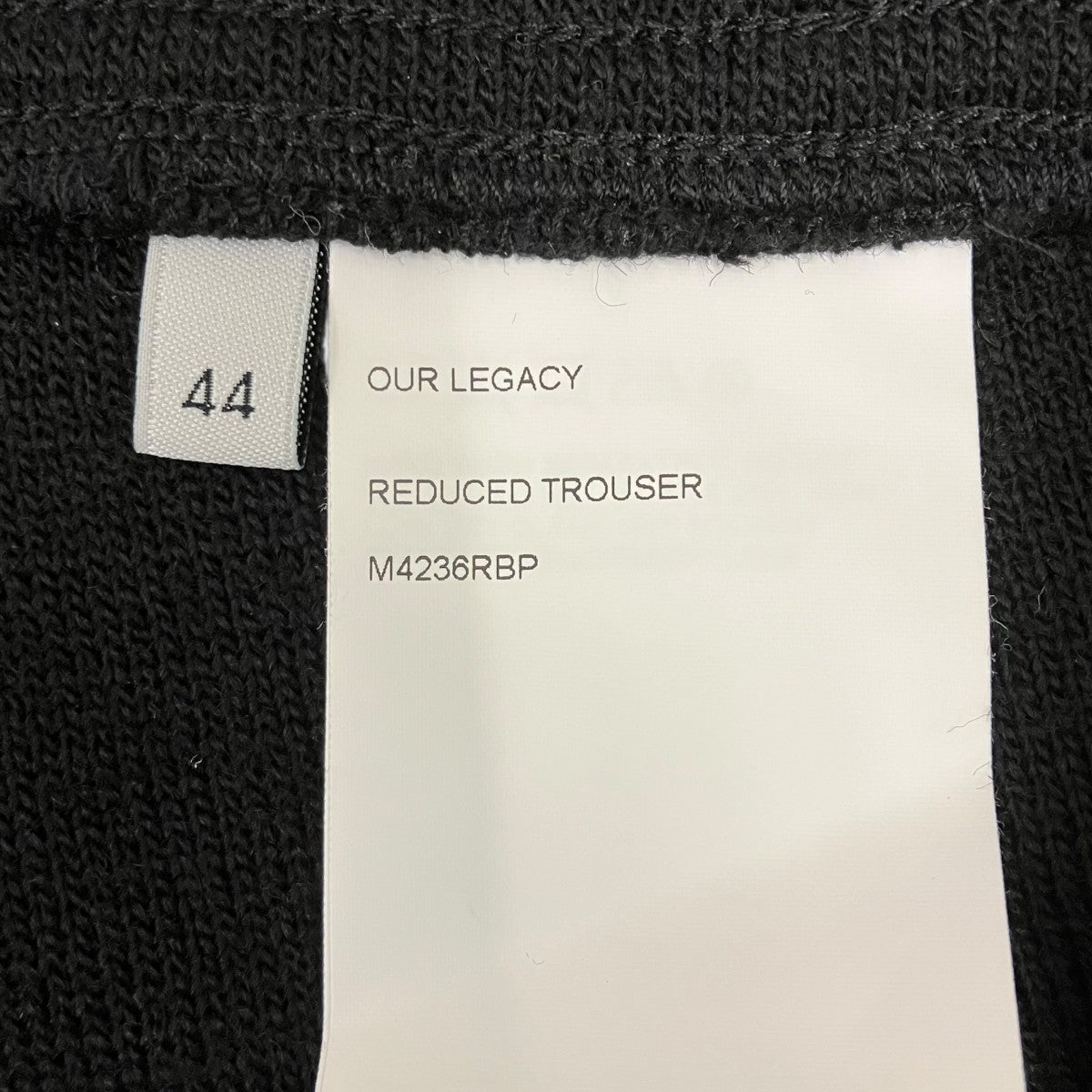 OUR LEGACY REDUCED TROUSER BLACK PSEUDO KNIT ニットパンツ 古着・中古-6枚目のアイテム画像