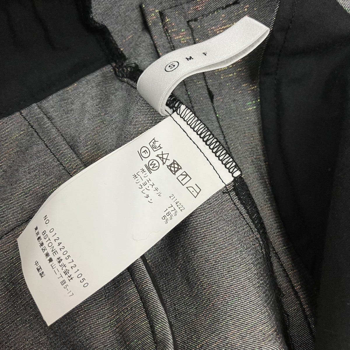 ジャンプスーツ0124205721050