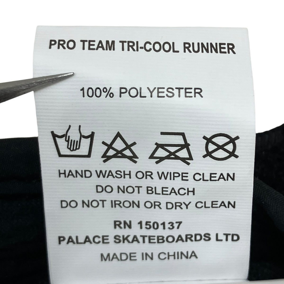 PRO TEAM TRI-COOL RUNNERキャップ