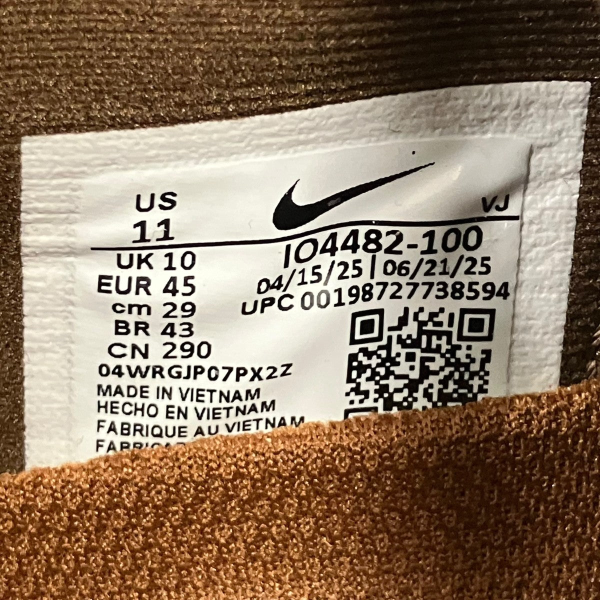 NIKE VOMERO PLUS QS SAIL ローカットスニーカー