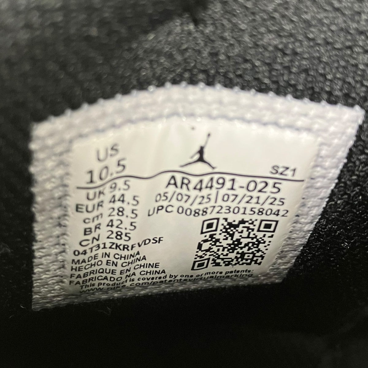 NIKE Nike Air Jordan 9 Boot NRG ハイカットスニーカー 古着・中古-6枚目のアイテム画像