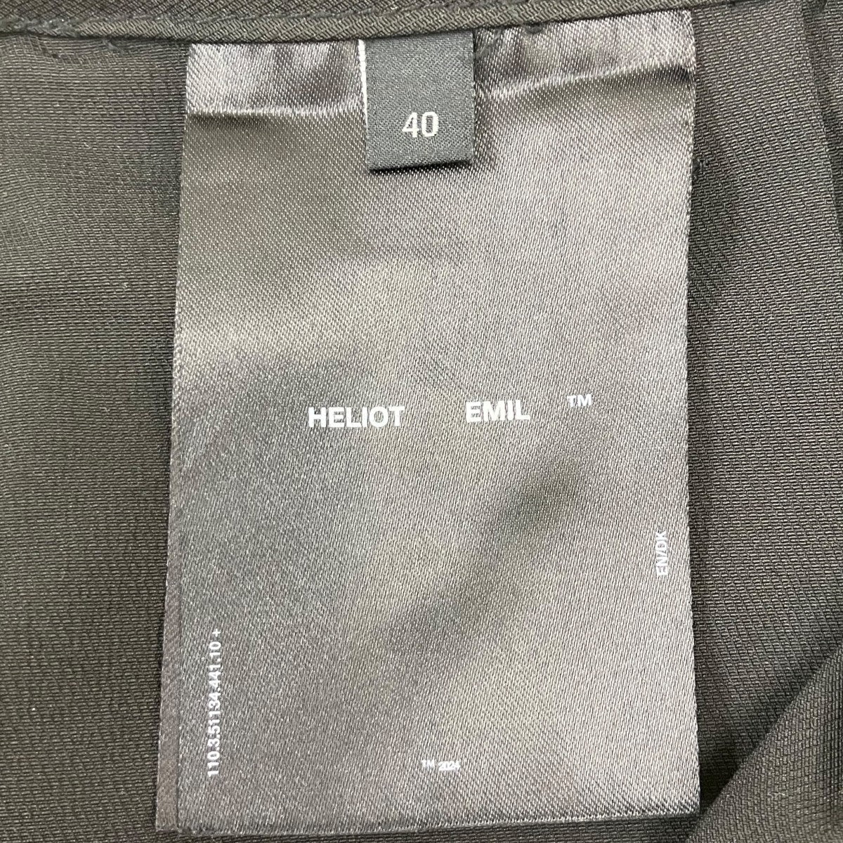 HELIOT EMIL カーゴパンツ 古着・中古-7枚目のアイテム画像