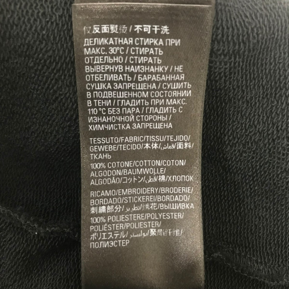 クルーネックスウェット