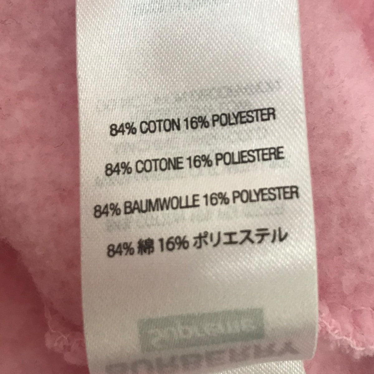 Supreme×BURBERRY Box Logo Hooded Sweatshirtプルオーバーパーカー