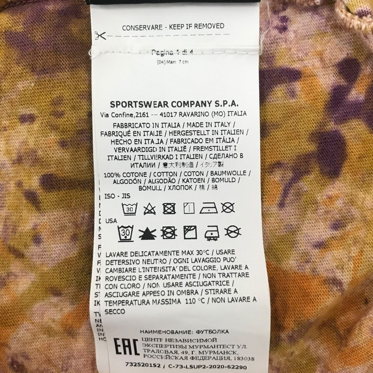 半袖Tシャツ