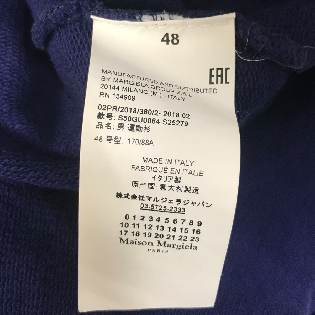クルーネックスウェット